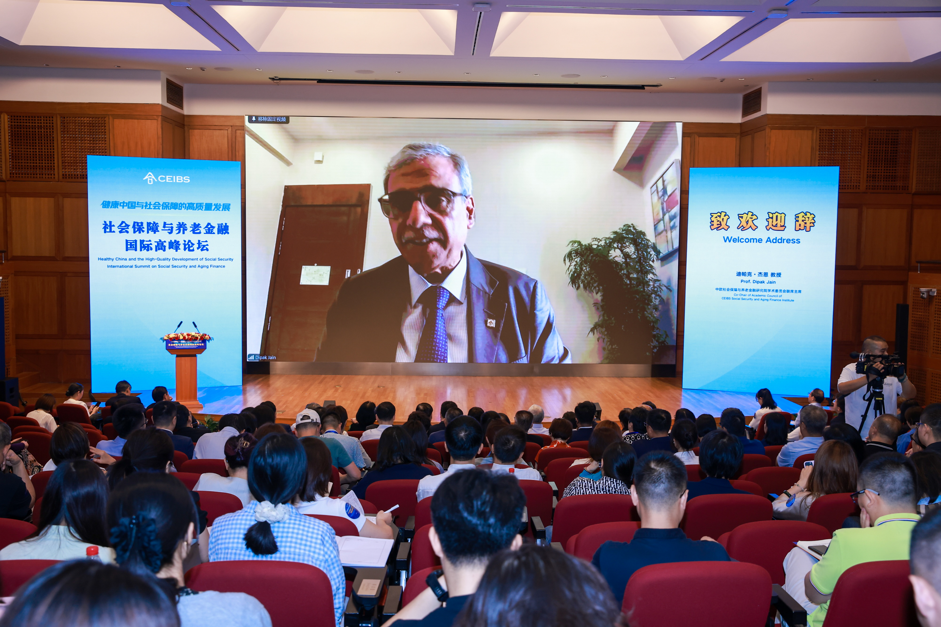 迪帕克·杰恩(Dipak Jain)教授视频致辞