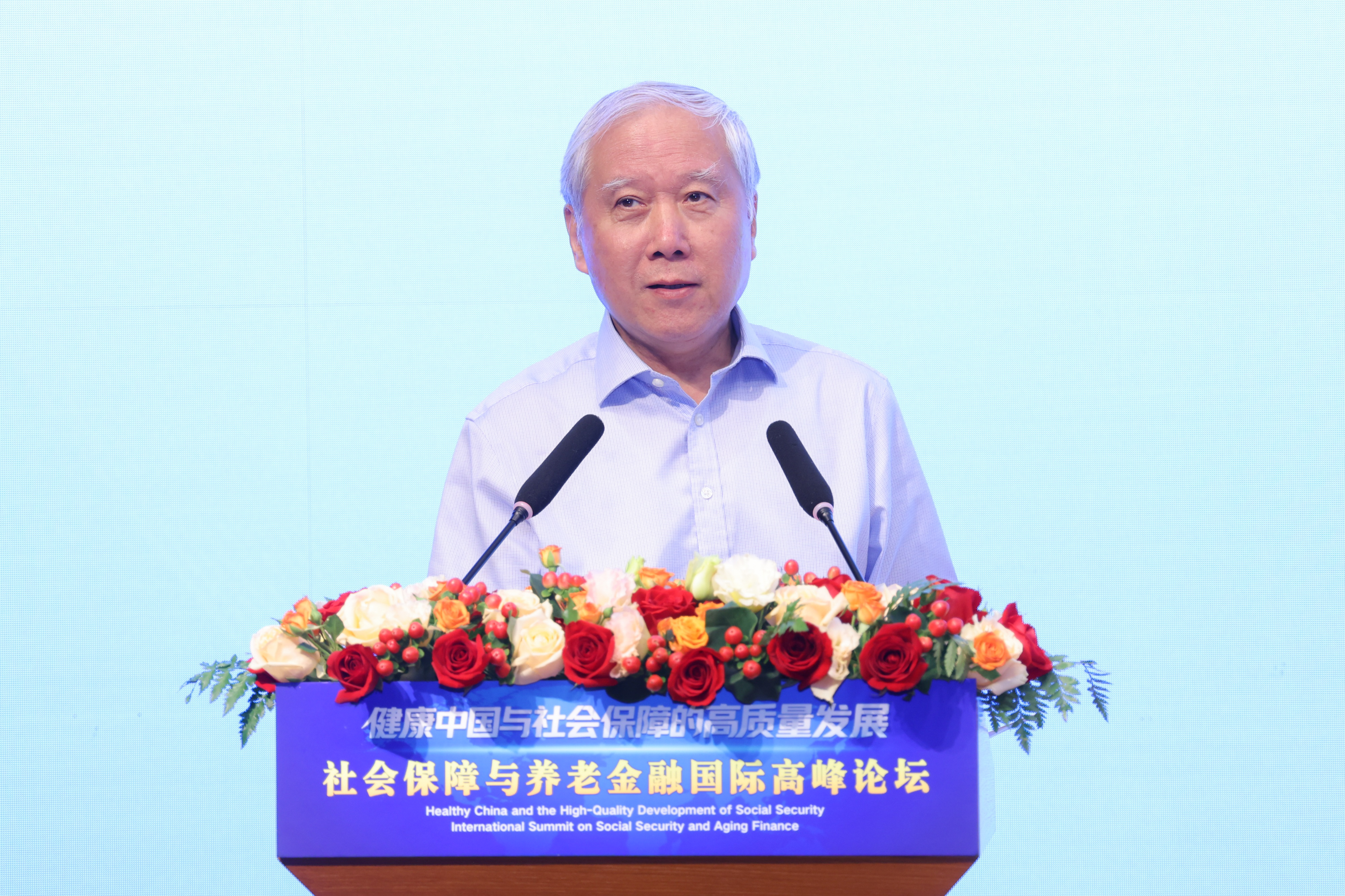 董克用教授发表主旨演讲