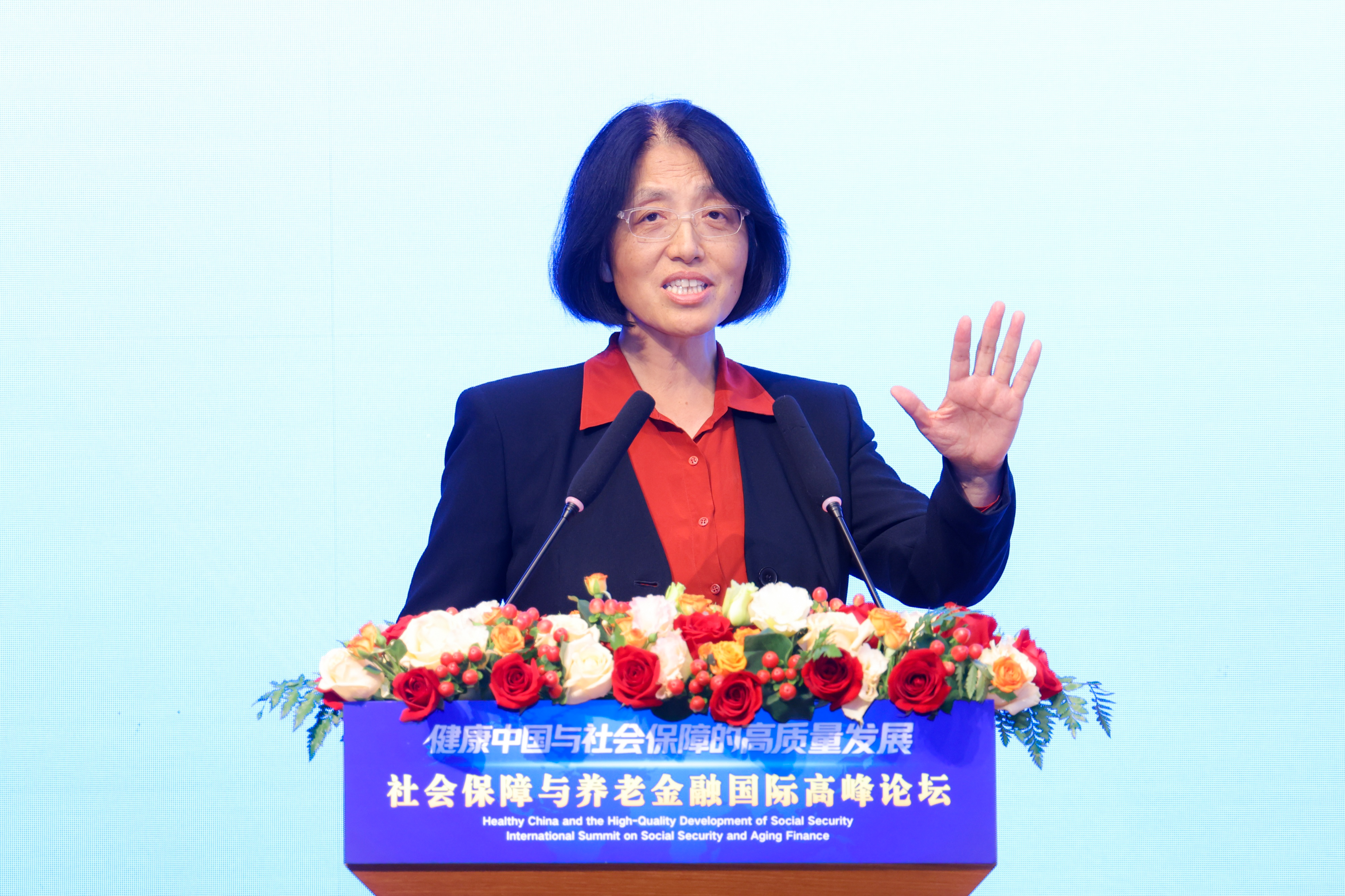 李玲教授发表主旨演讲