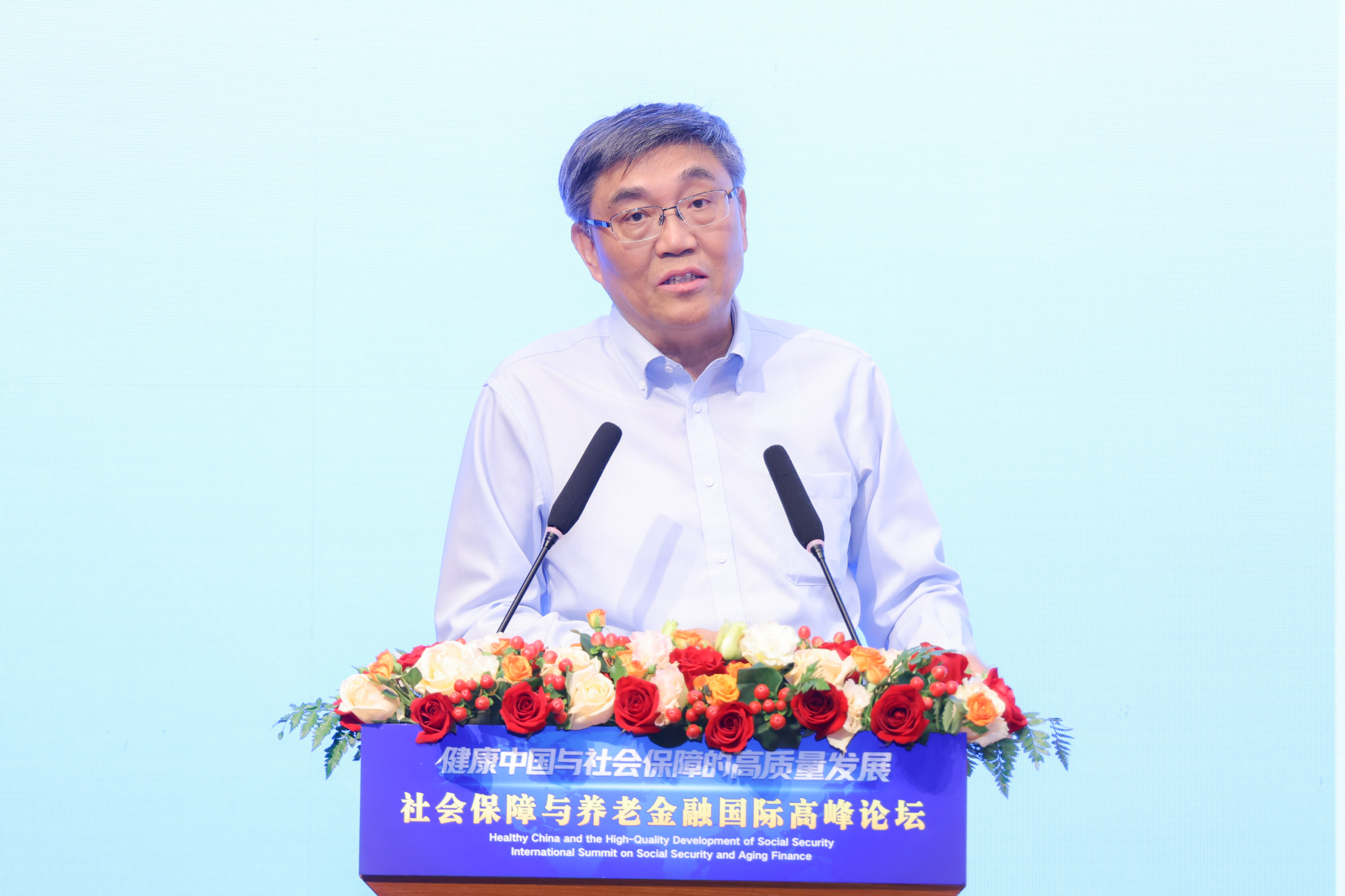 彭希哲教授发表主旨演讲