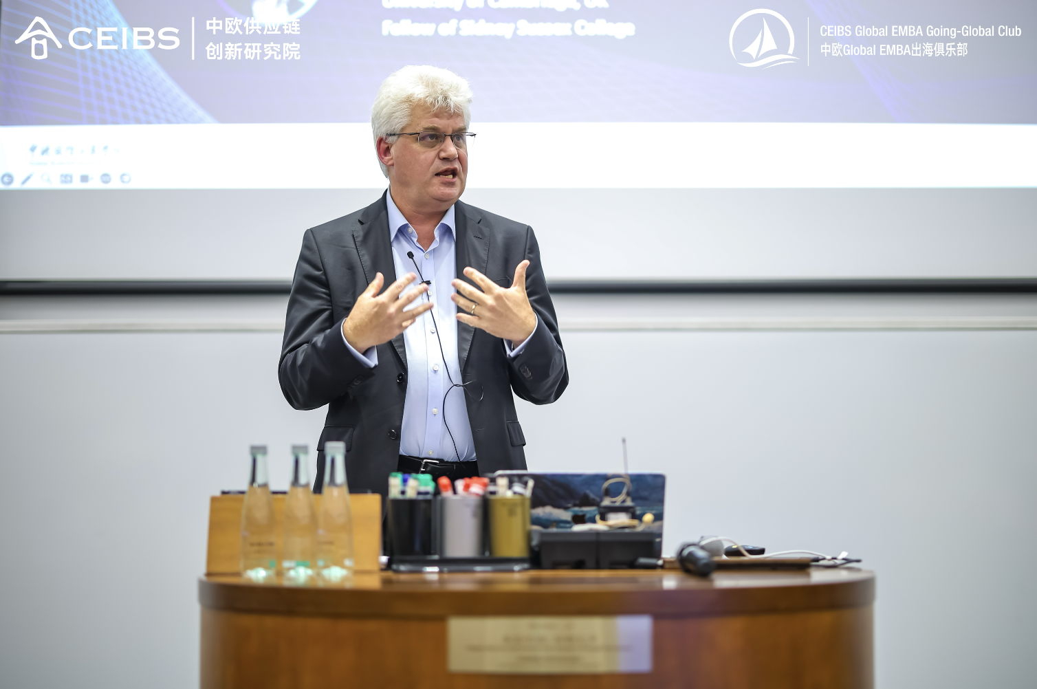 剑桥大学制造学教授、英国官佐勋章(OBE)获得者Andy Neely教授